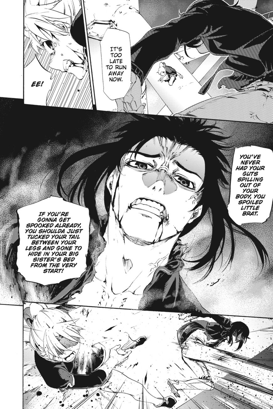Taboo-Tattoo Chapter 54 page 23 - Chapter 54: Vol 01