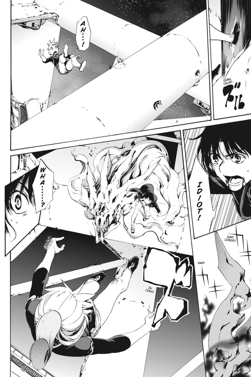 Taboo-Tattoo Chapter 54 page 25 - Chapter 54: Vol 01