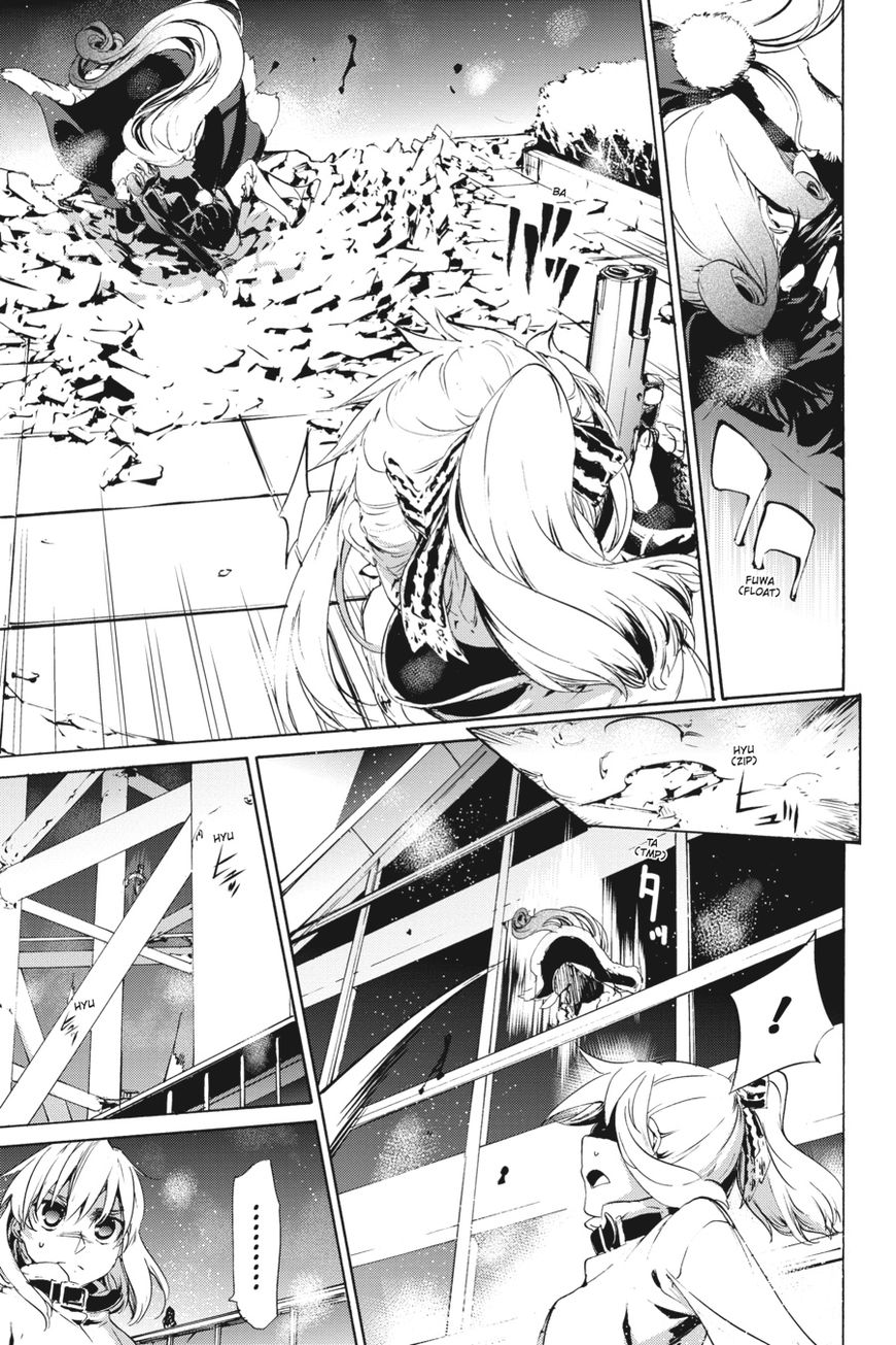 Taboo-Tattoo Chapter 54 page 5 - Chapter 54: Vol 01