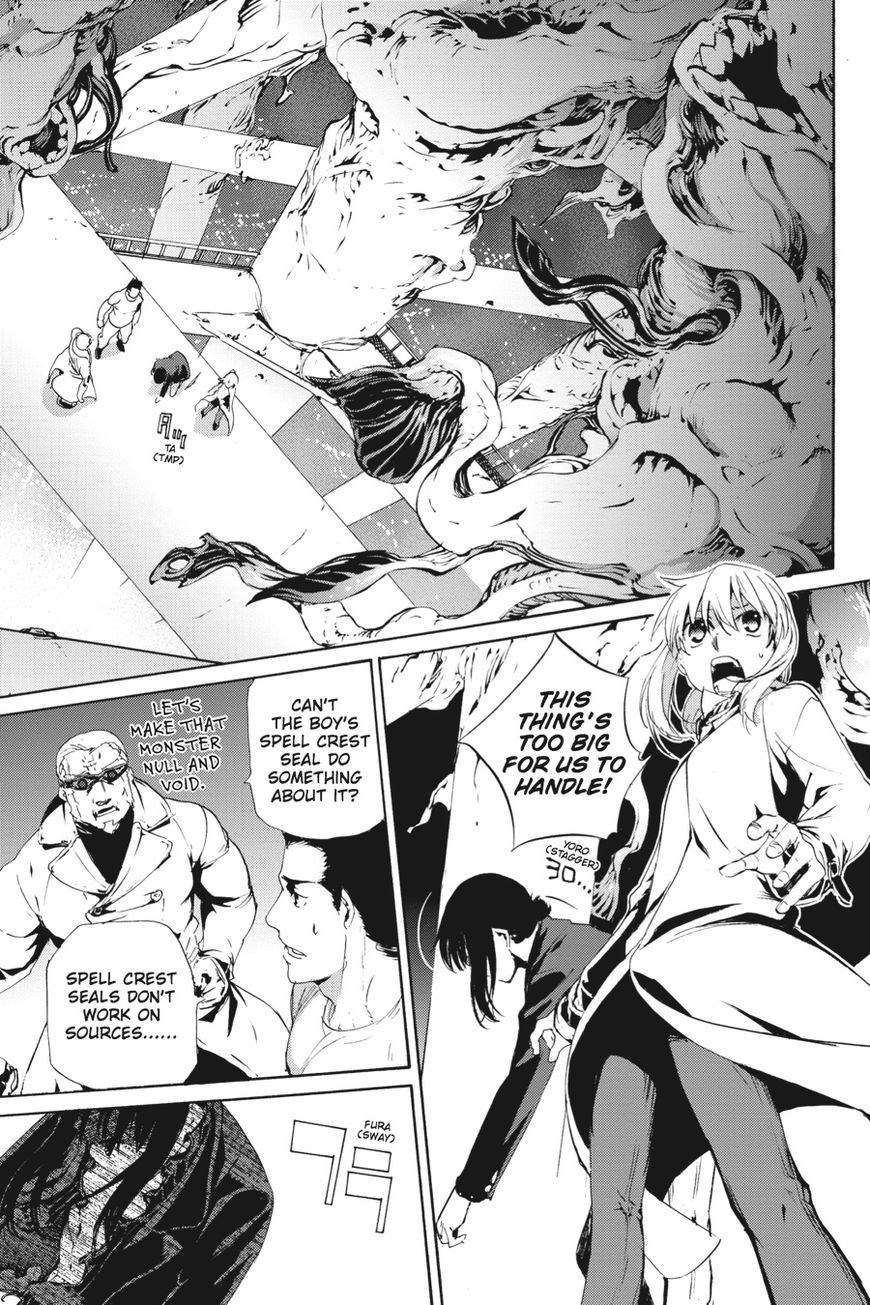Taboo-Tattoo Chapter 55 page 1 - Chapter 55: Vol 01