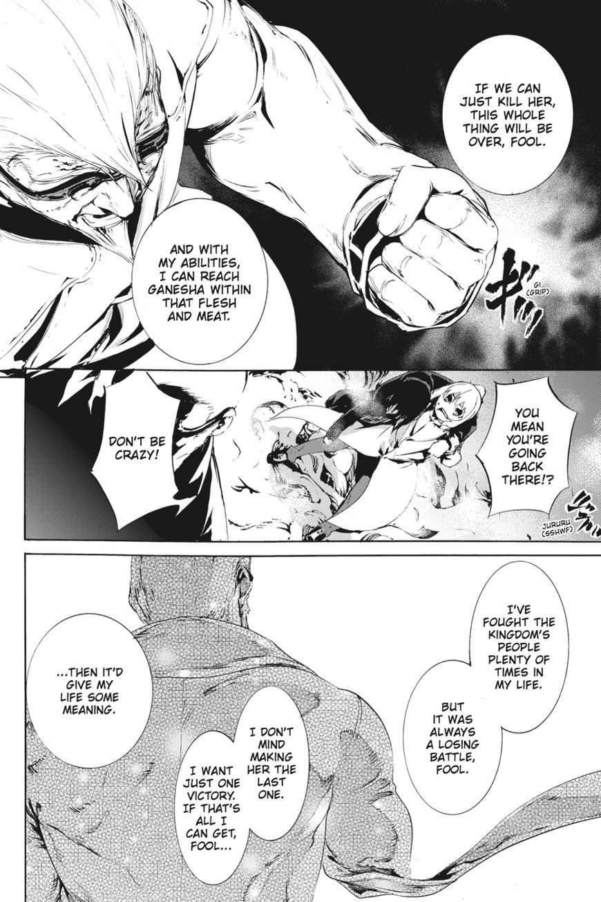 Taboo-Tattoo Chapter 55 page 11 - Chapter 55: Vol 01