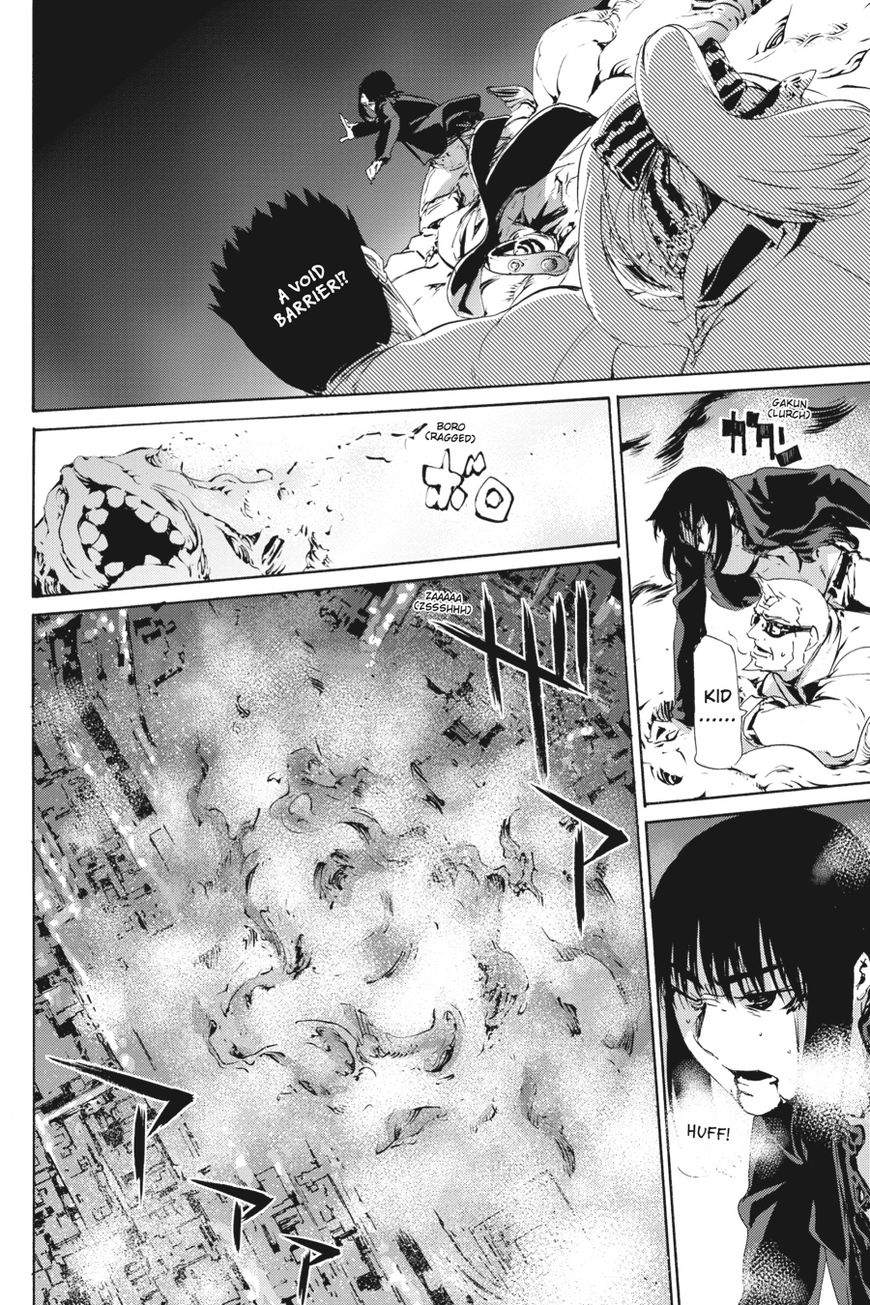 Taboo-Tattoo Chapter 55 page 16 - Chapter 55: Vol 01