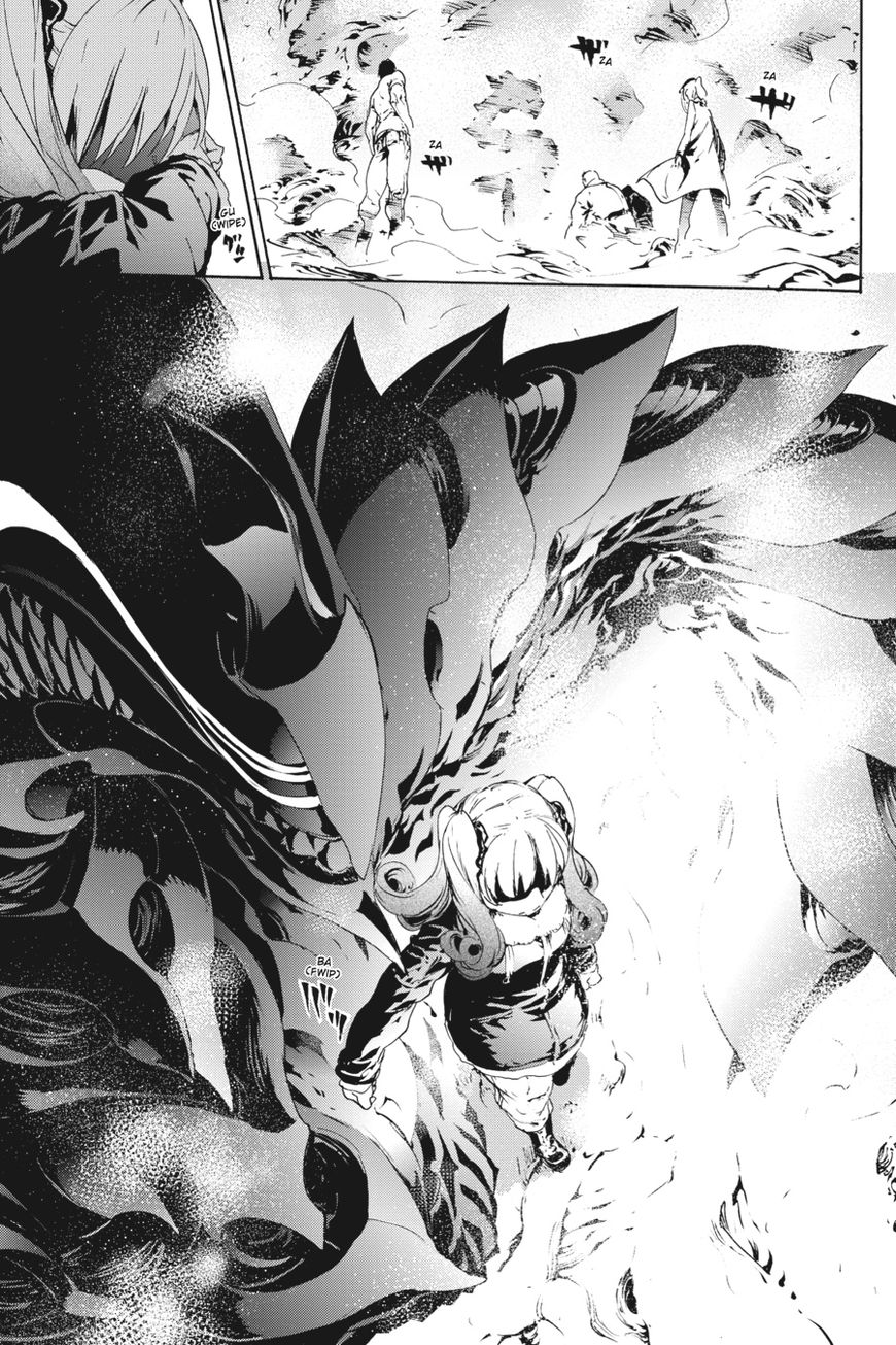 Taboo-Tattoo Chapter 55 page 17 - Chapter 55: Vol 01