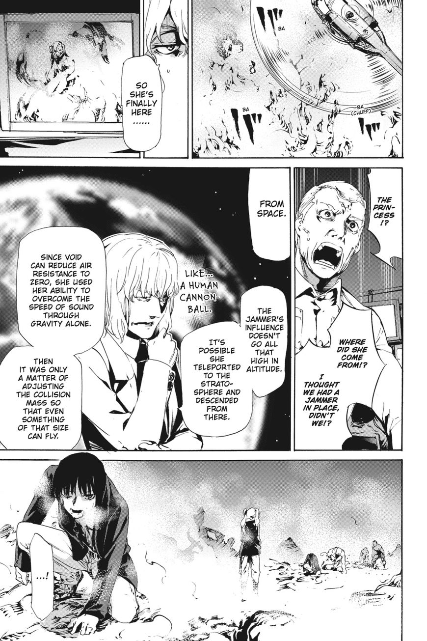 Taboo-Tattoo Chapter 55 page 19 - Chapter 55: Vol 01