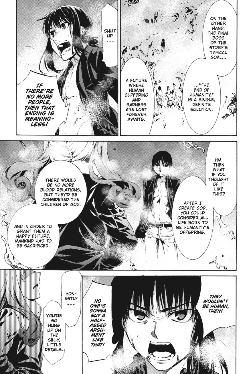Taboo-Tattoo Chapter 55 page 23 - Chapter 55: Vol 01
