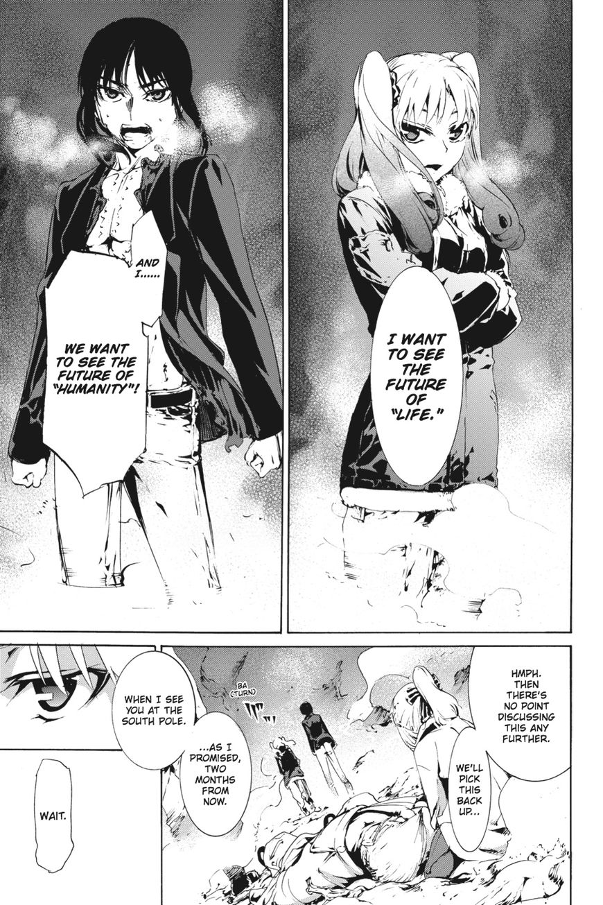 Taboo-Tattoo Chapter 55 page 25 - Chapter 55: Vol 01
