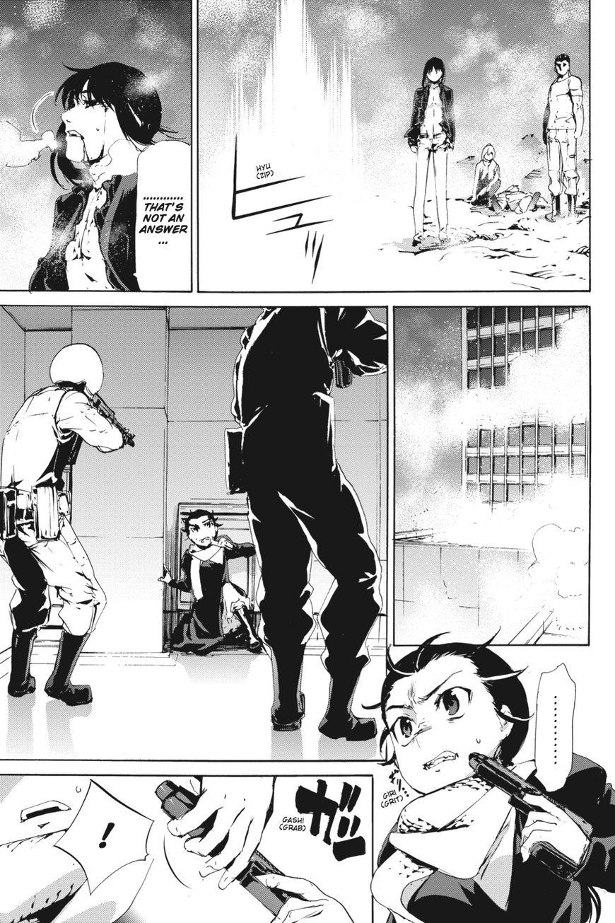 Taboo-Tattoo Chapter 55 page 27 - Chapter 55: Vol 01