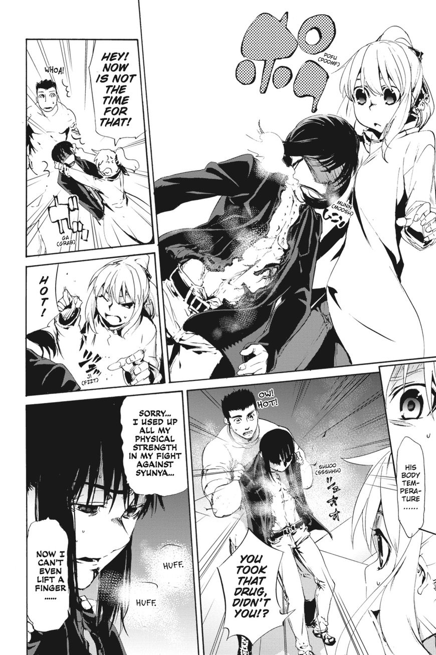 Taboo-Tattoo Chapter 55 page 3 - Chapter 55: Vol 01