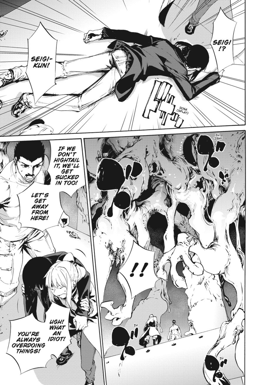 Taboo-Tattoo Chapter 55 page 4 - Chapter 55: Vol 01