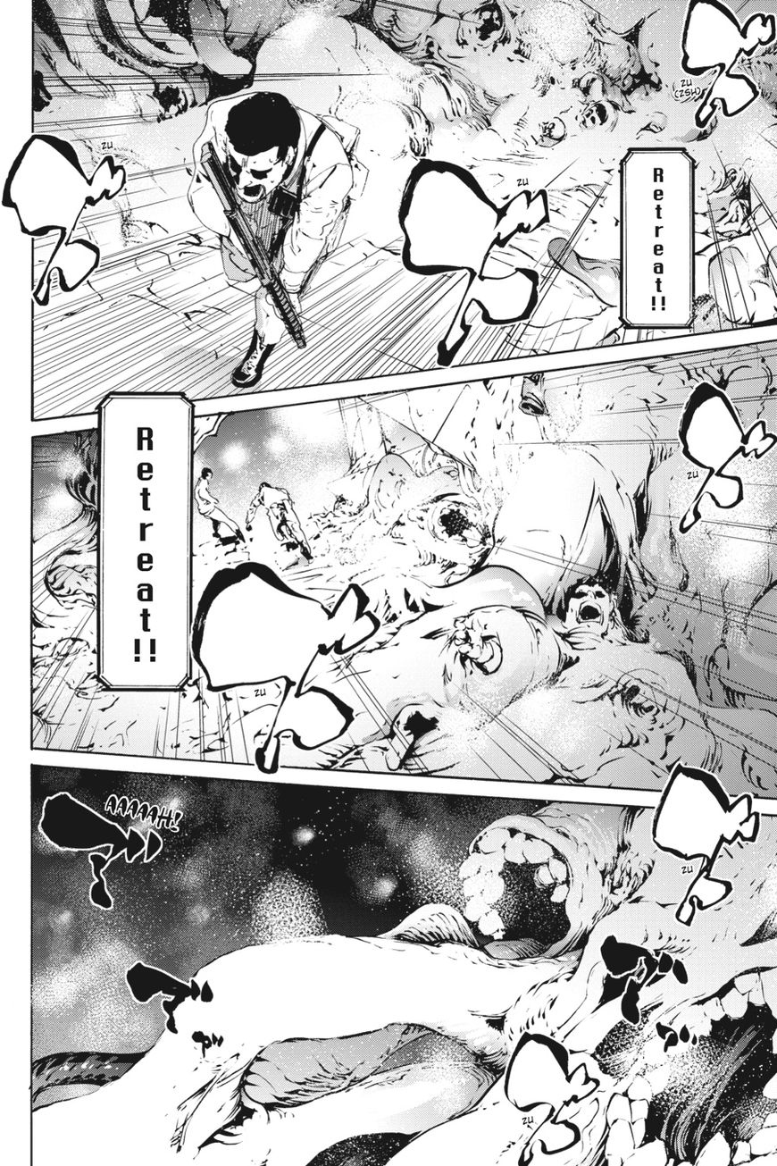 Taboo-Tattoo Chapter 55 page 5 - Chapter 55: Vol 01