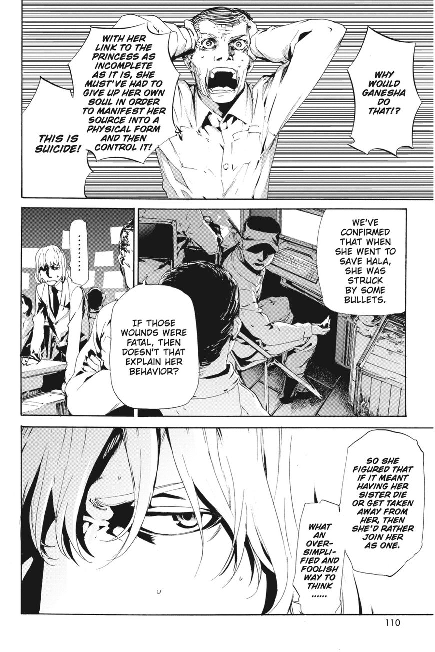 Taboo-Tattoo Chapter 55 page 7 - Chapter 55: Vol 01