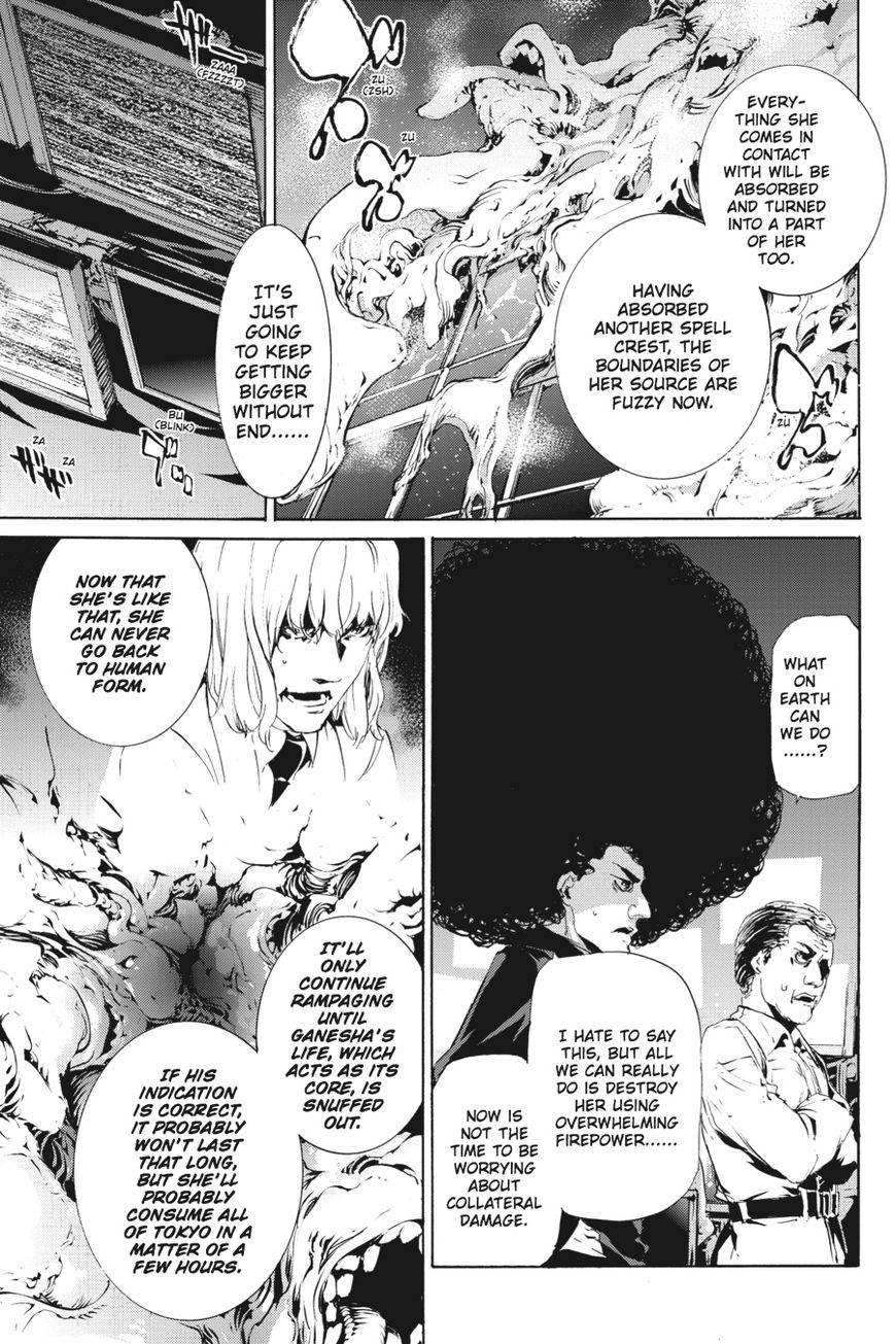 Taboo-Tattoo Chapter 55 page 8 - Chapter 55: Vol 01