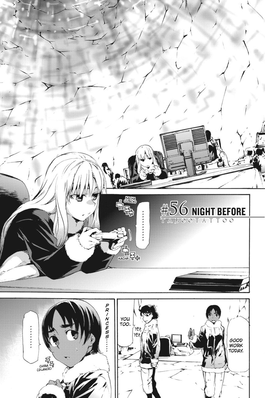 Taboo-Tattoo Chapter 56 page 1 - Chapter 56: Vol 01