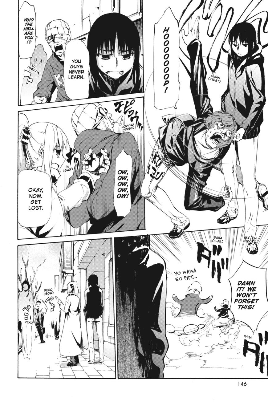 Taboo-Tattoo Chapter 56 page 12 - Chapter 56: Vol 01
