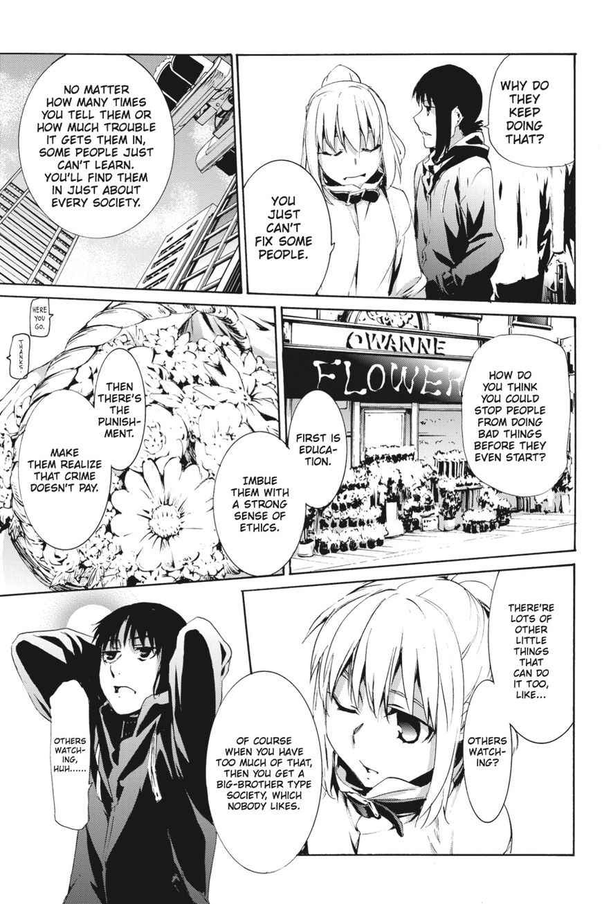 Taboo-Tattoo Chapter 56 page 13 - Chapter 56: Vol 01
