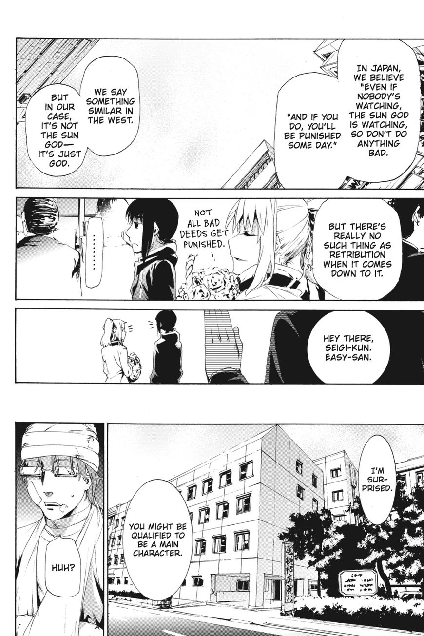 Taboo-Tattoo Chapter 56 page 14 - Chapter 56: Vol 01