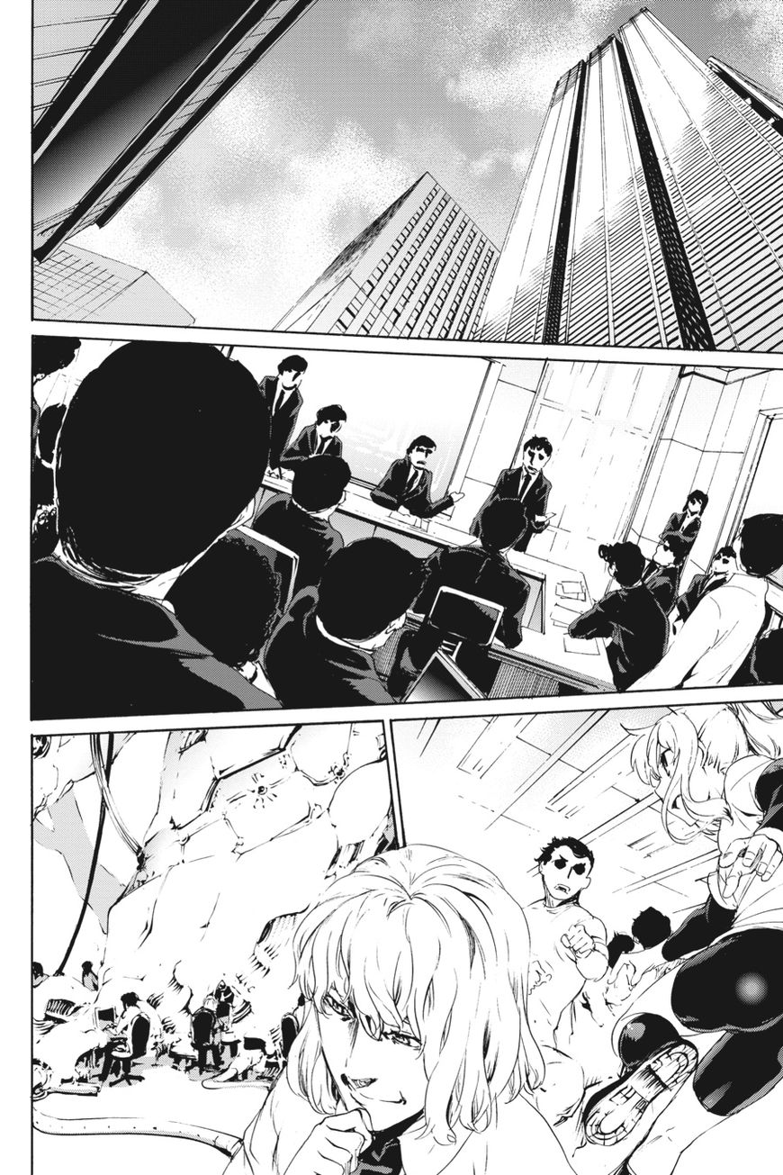 Taboo-Tattoo Chapter 56 page 18 - Chapter 56: Vol 01