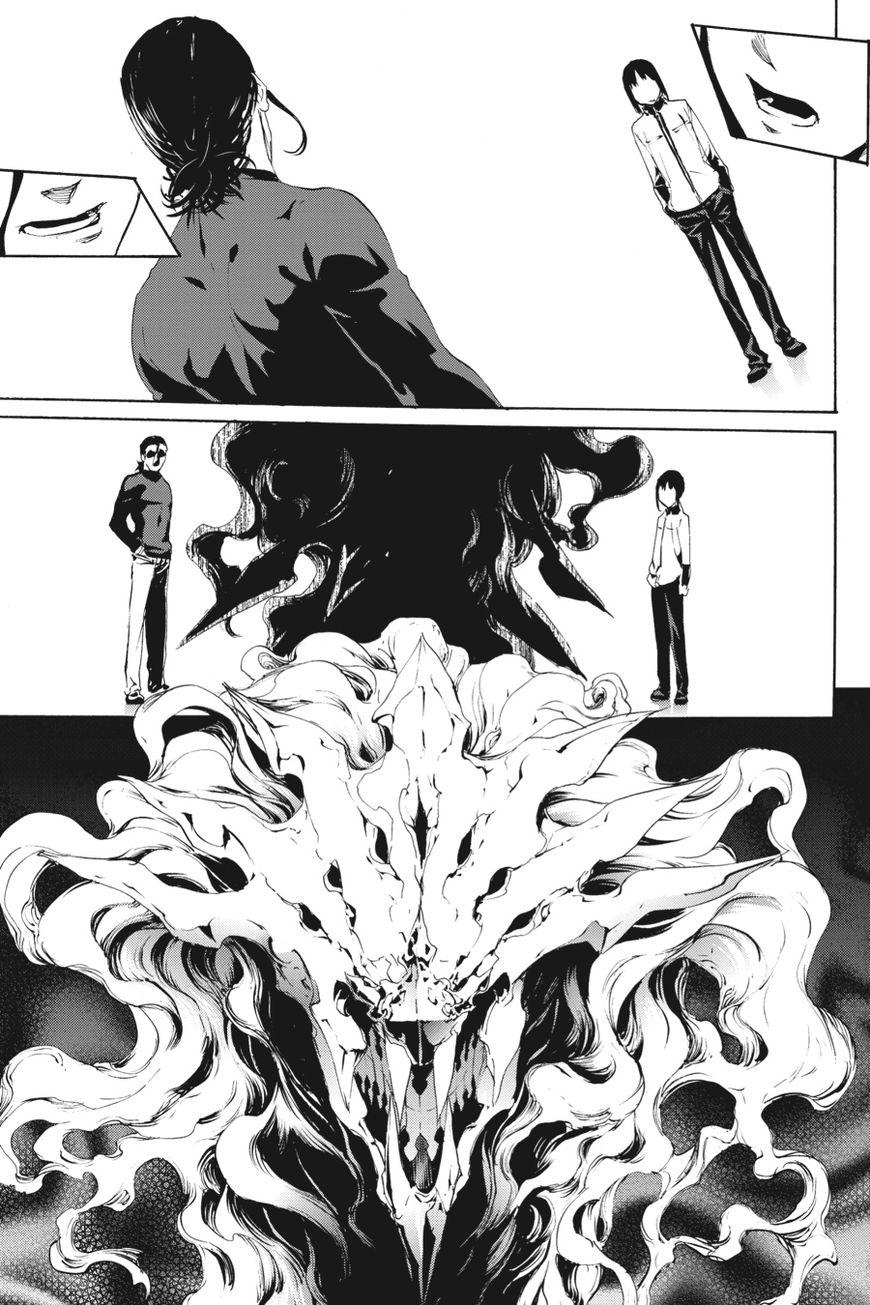 Taboo-Tattoo Chapter 56 page 19 - Chapter 56: Vol 01