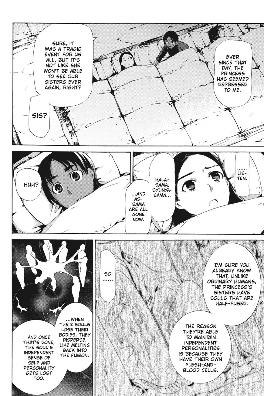 Taboo-Tattoo Chapter 56 page 2 - Chapter 56: Vol 01