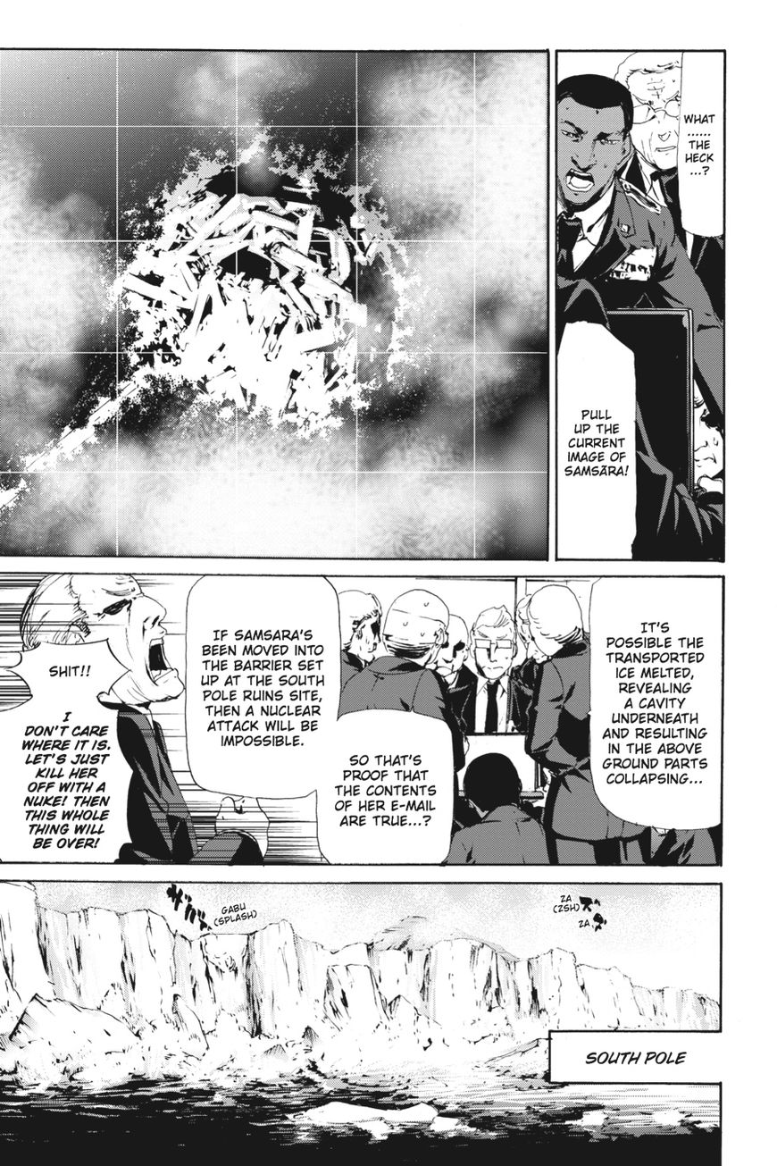 Taboo-Tattoo Chapter 56 page 21 - Chapter 56: Vol 01