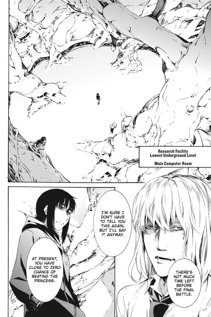 Taboo-Tattoo Chapter 56 page 23 - Chapter 56: Vol 01