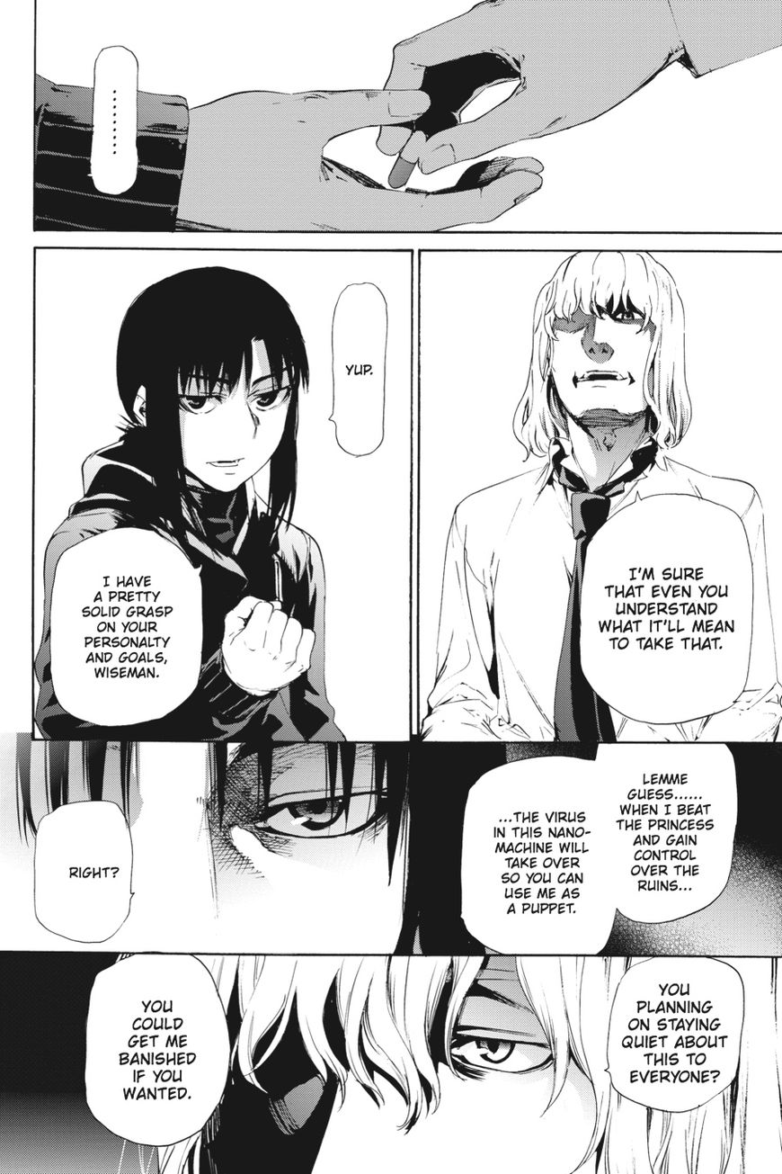 Taboo-Tattoo Chapter 56 page 25 - Chapter 56: Vol 01