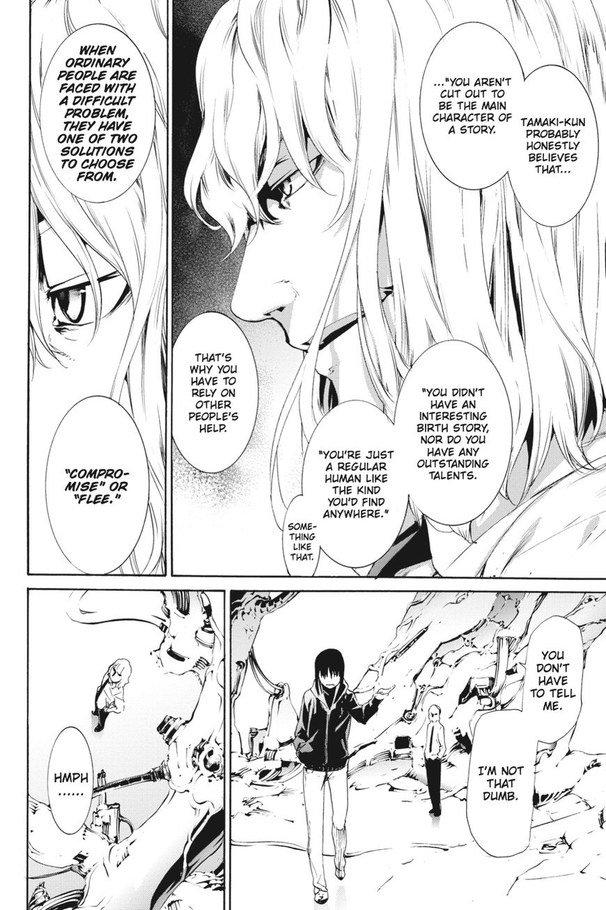 Taboo-Tattoo Chapter 56 page 27 - Chapter 56: Vol 01