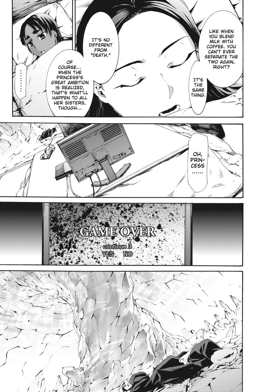 Taboo-Tattoo Chapter 56 page 3 - Chapter 56: Vol 01