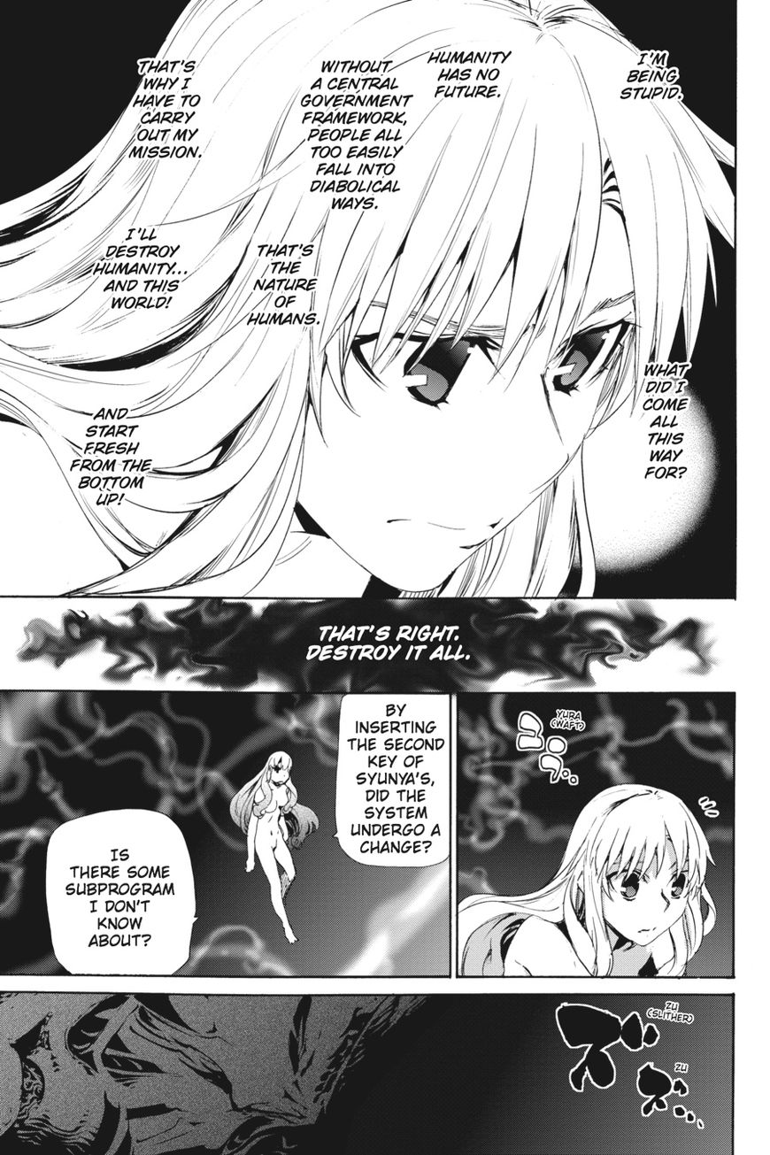 Taboo-Tattoo Chapter 56 page 5 - Chapter 56: Vol 01