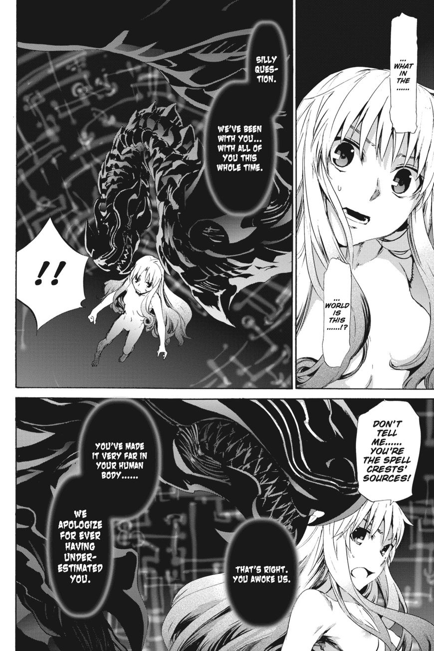 Taboo-Tattoo Chapter 56 page 7 - Chapter 56: Vol 01