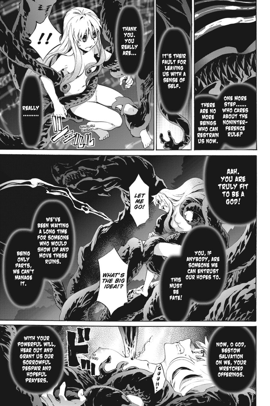 Taboo-Tattoo Chapter 56 page 8 - Chapter 56: Vol 01