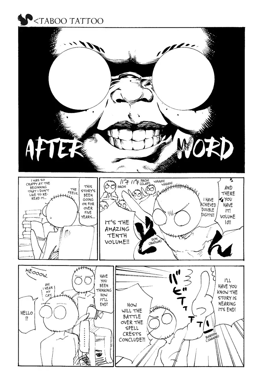 Taboo-Tattoo Chapter 57.5 page 1 - Vol.10 Afterword