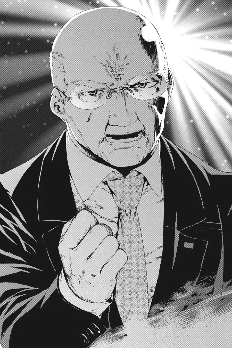Taboo-Tattoo Chapter 57.5 page 2 - Vol.10 Afterword