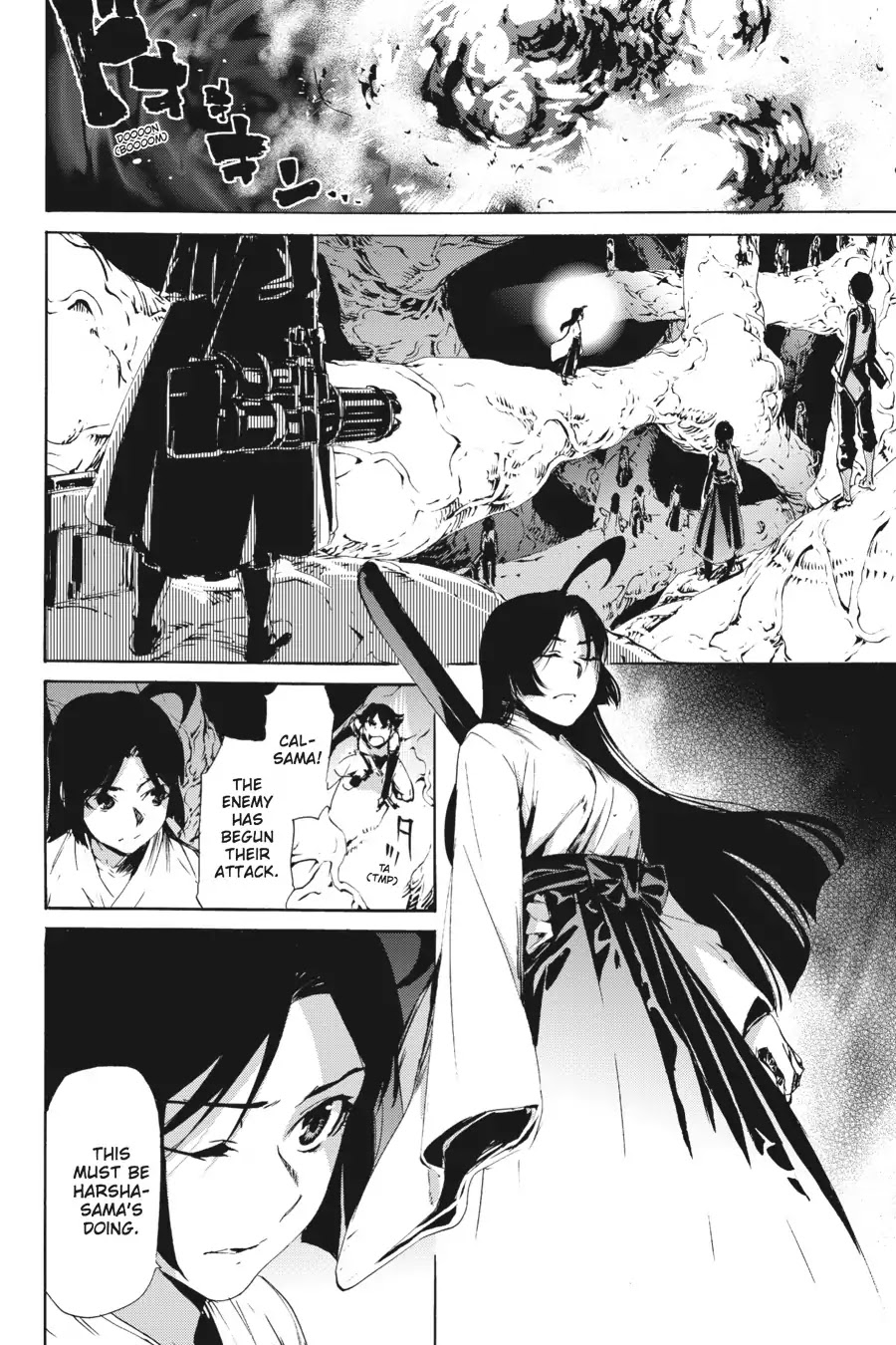 Taboo-Tattoo Chapter 58 page 10 - Chapter 58: Vol.11 #58: Raid