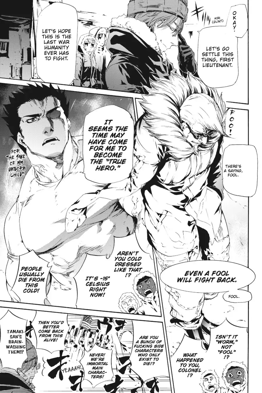 Taboo-Tattoo Chapter 58 page 17 - Chapter 58: Vol.11 #58: Raid