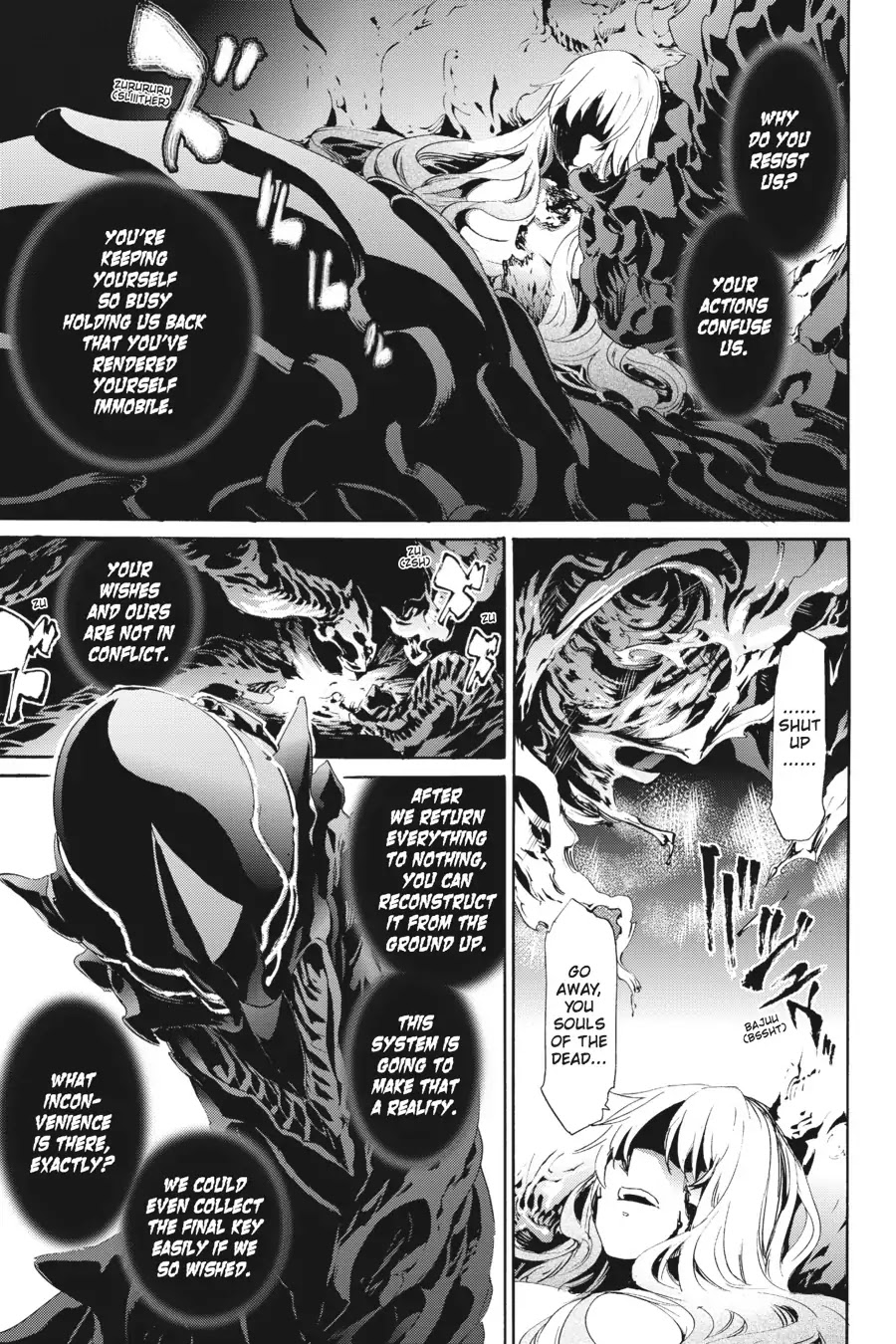 Taboo-Tattoo Chapter 58 page 22 - Chapter 58: Vol.11 #58: Raid