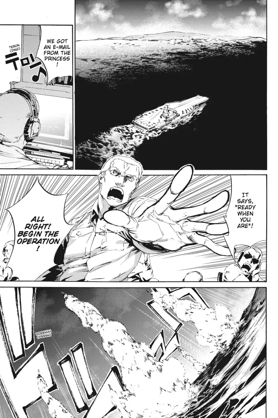 Taboo-Tattoo Chapter 58 page 5 - Chapter 58: Vol.11 #58: Raid