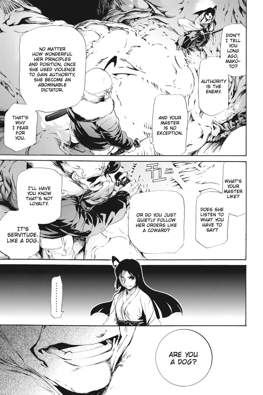 Taboo-Tattoo Chapter 61 page 11 - Chapter 61: Vol.11 #61: Samurai