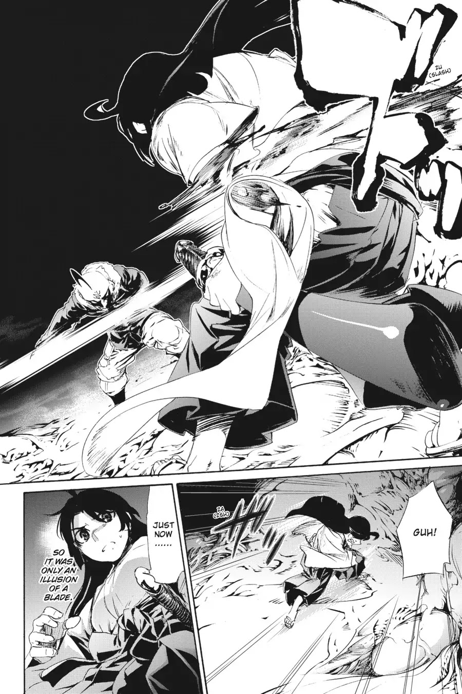 Taboo-Tattoo Chapter 61 page 12 - Chapter 61: Vol.11 #61: Samurai