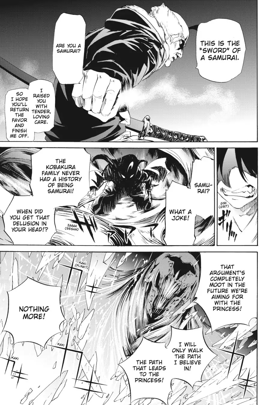Taboo-Tattoo Chapter 61 page 13 - Chapter 61: Vol.11 #61: Samurai