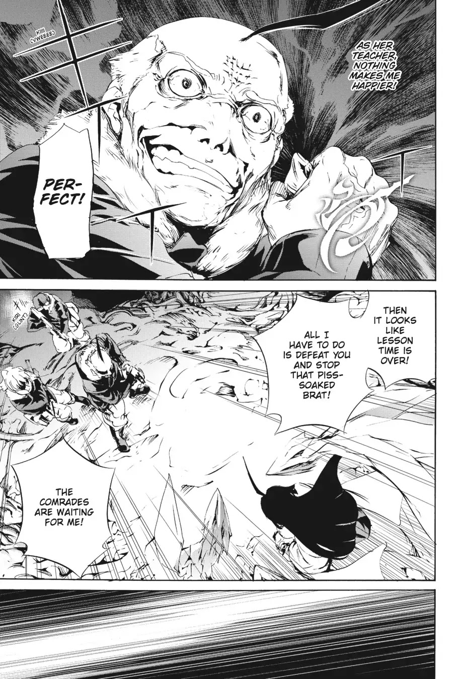 Taboo-Tattoo Chapter 61 page 17 - Chapter 61: Vol.11 #61: Samurai