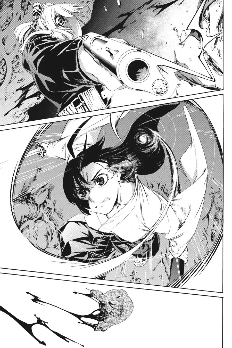Taboo-Tattoo Chapter 61 page 21 - Chapter 61: Vol.11 #61: Samurai