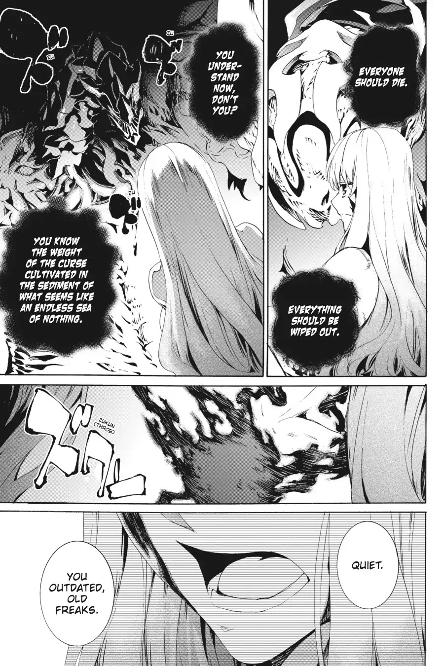 Taboo-Tattoo Chapter 61 page 25 - Chapter 61: Vol.11 #61: Samurai