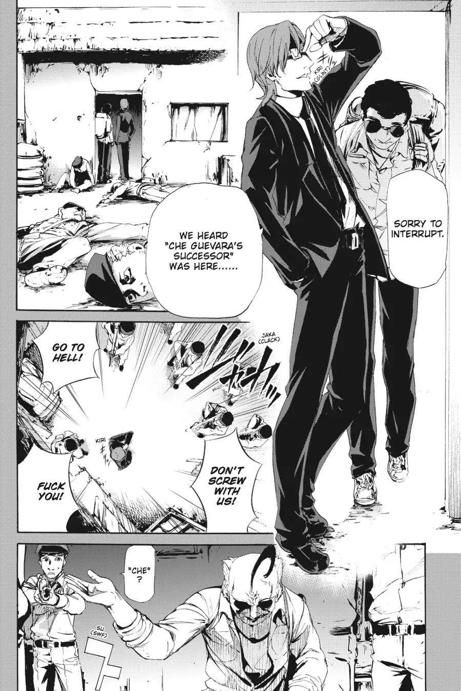 Taboo-Tattoo Chapter 61 page 4 - Chapter 61: Vol.11 #61: Samurai