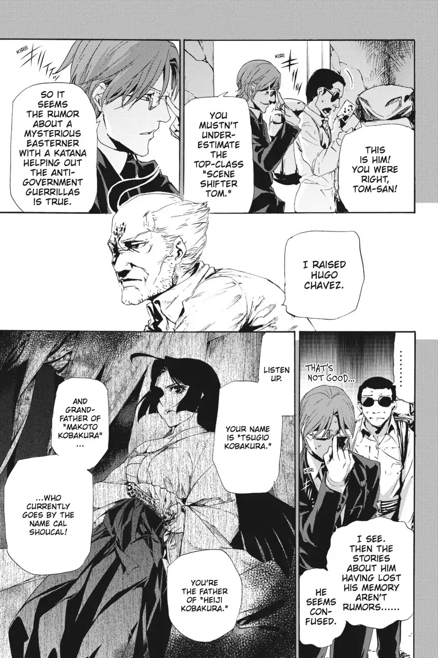 Taboo-Tattoo Chapter 61 page 5 - Chapter 61: Vol.11 #61: Samurai