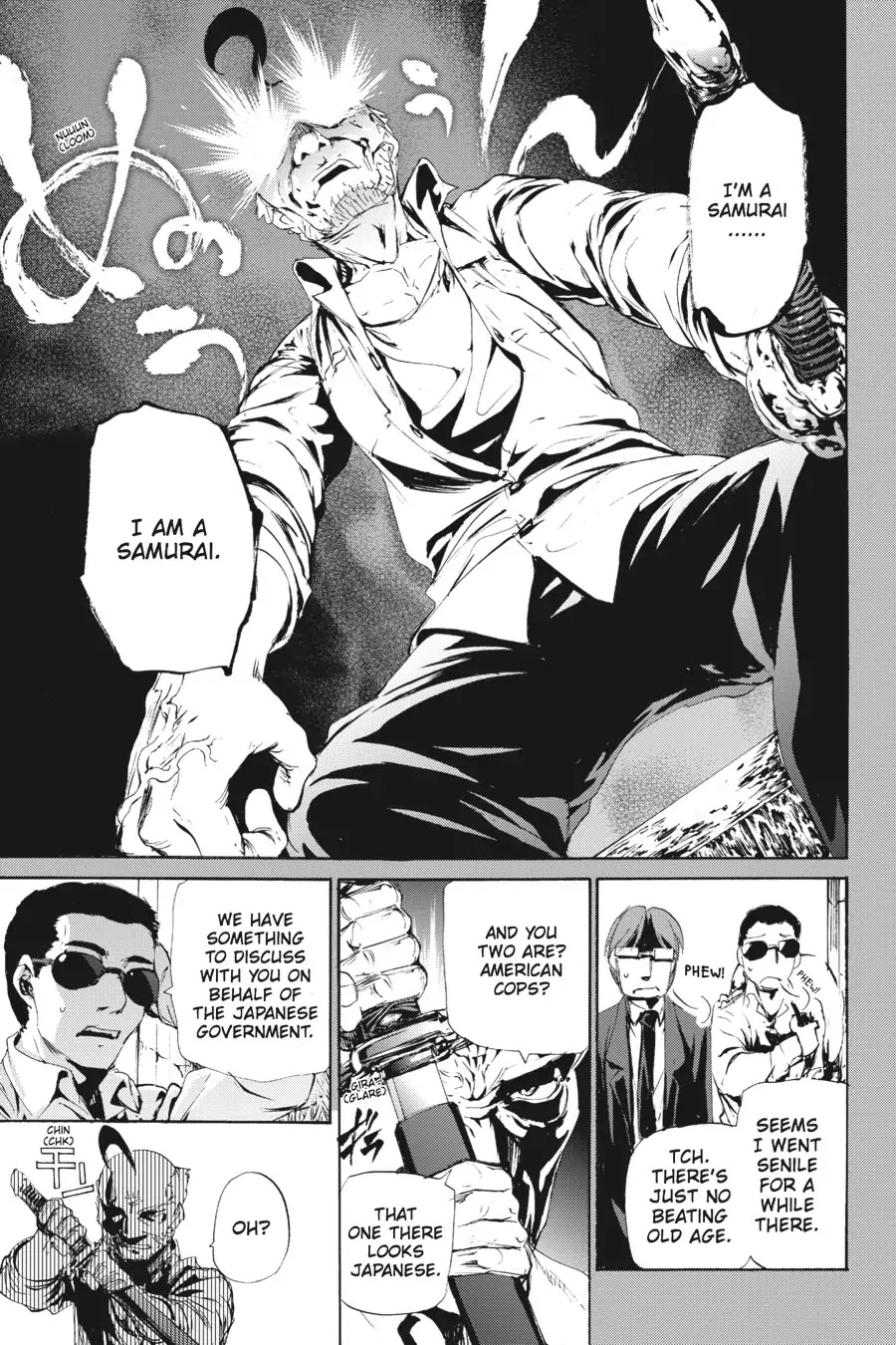 Taboo-Tattoo Chapter 61 page 7 - Chapter 61: Vol.11 #61: Samurai