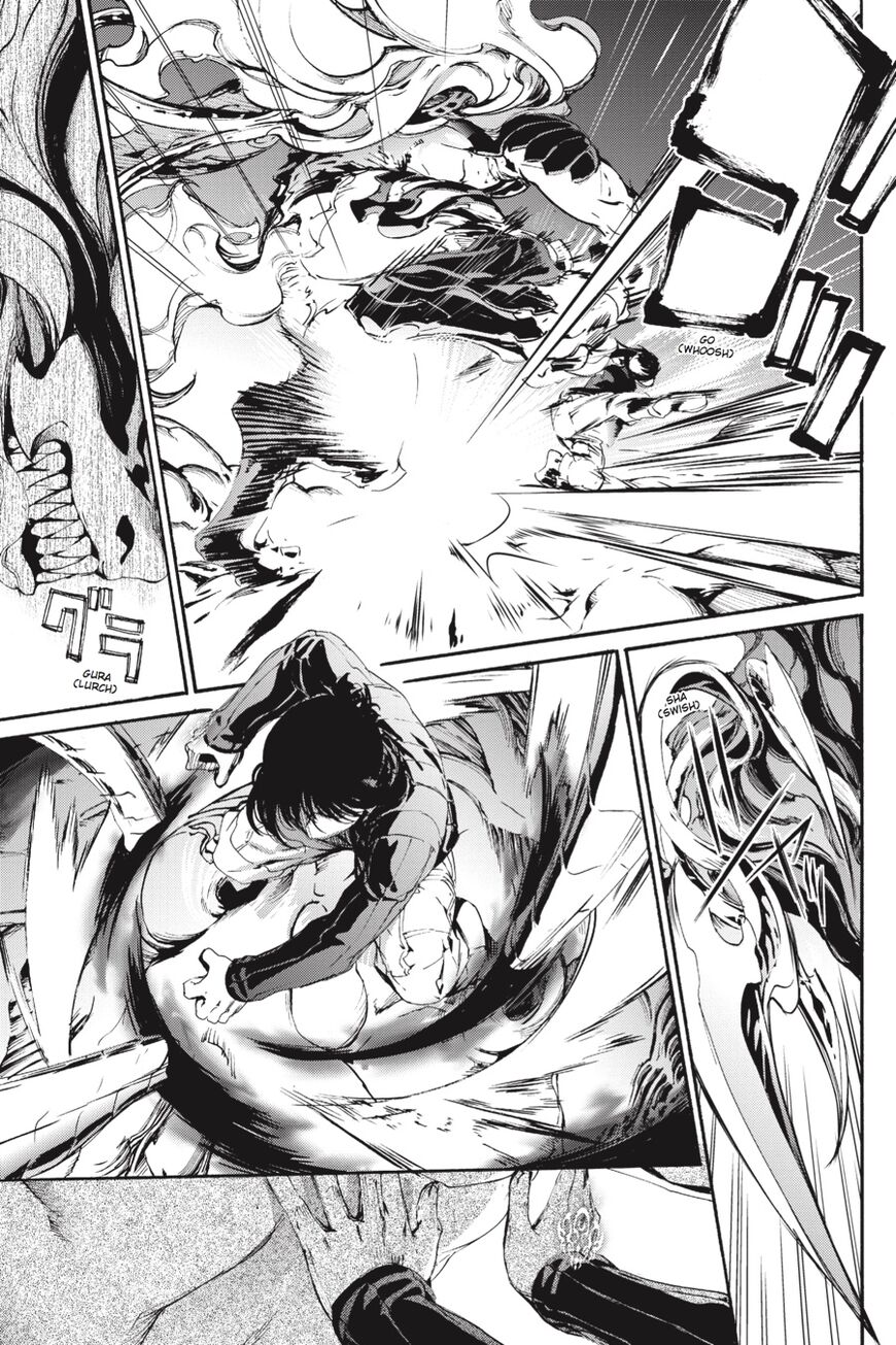 Taboo-Tattoo Chapter 65 page 10 - Chapter 65