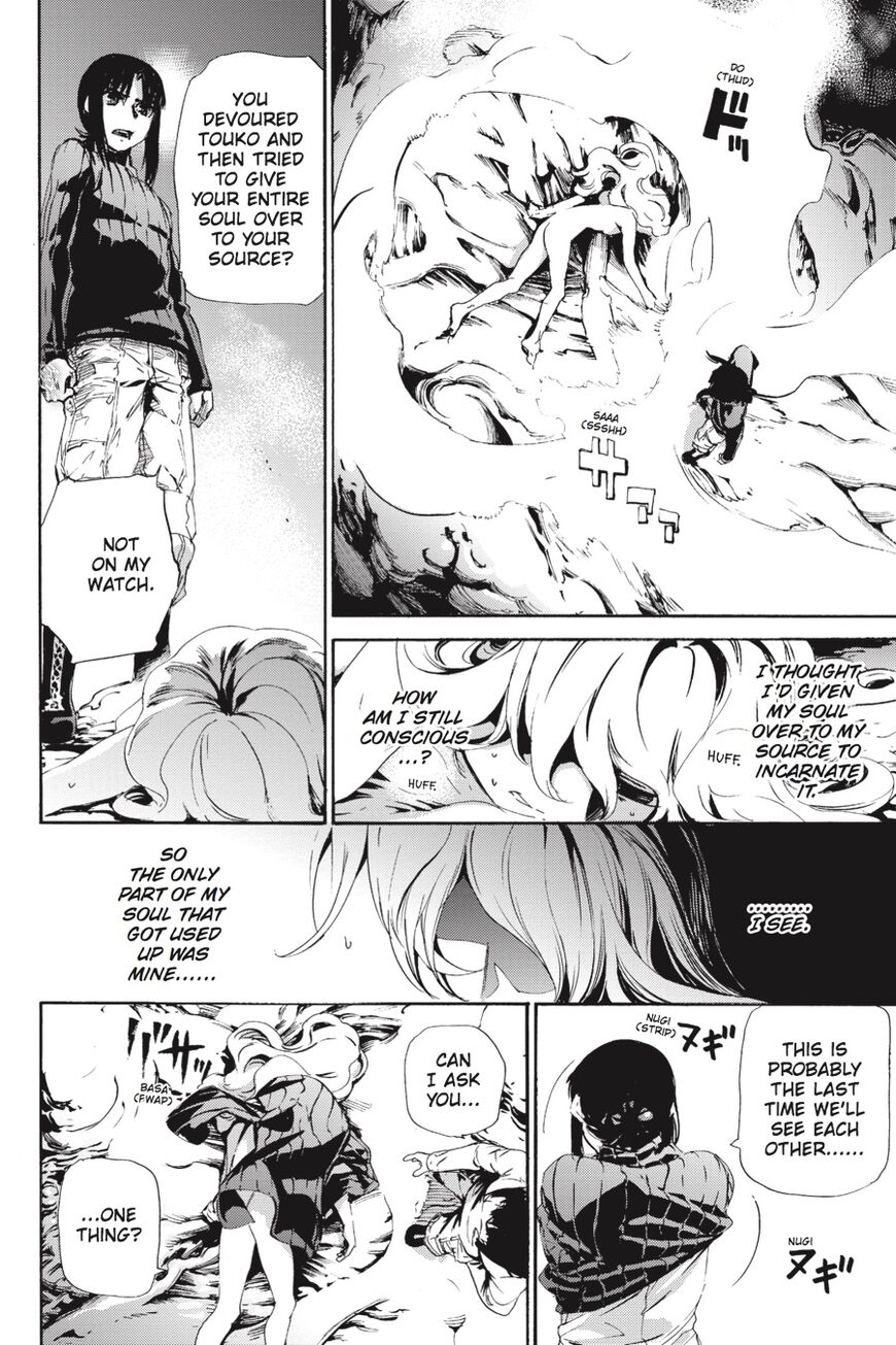 Taboo-Tattoo Chapter 65 page 13 - Chapter 65