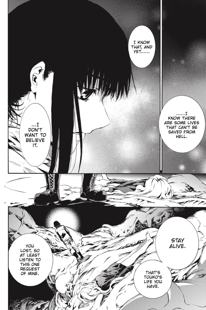 Taboo-Tattoo Chapter 65 page 17 - Chapter 65