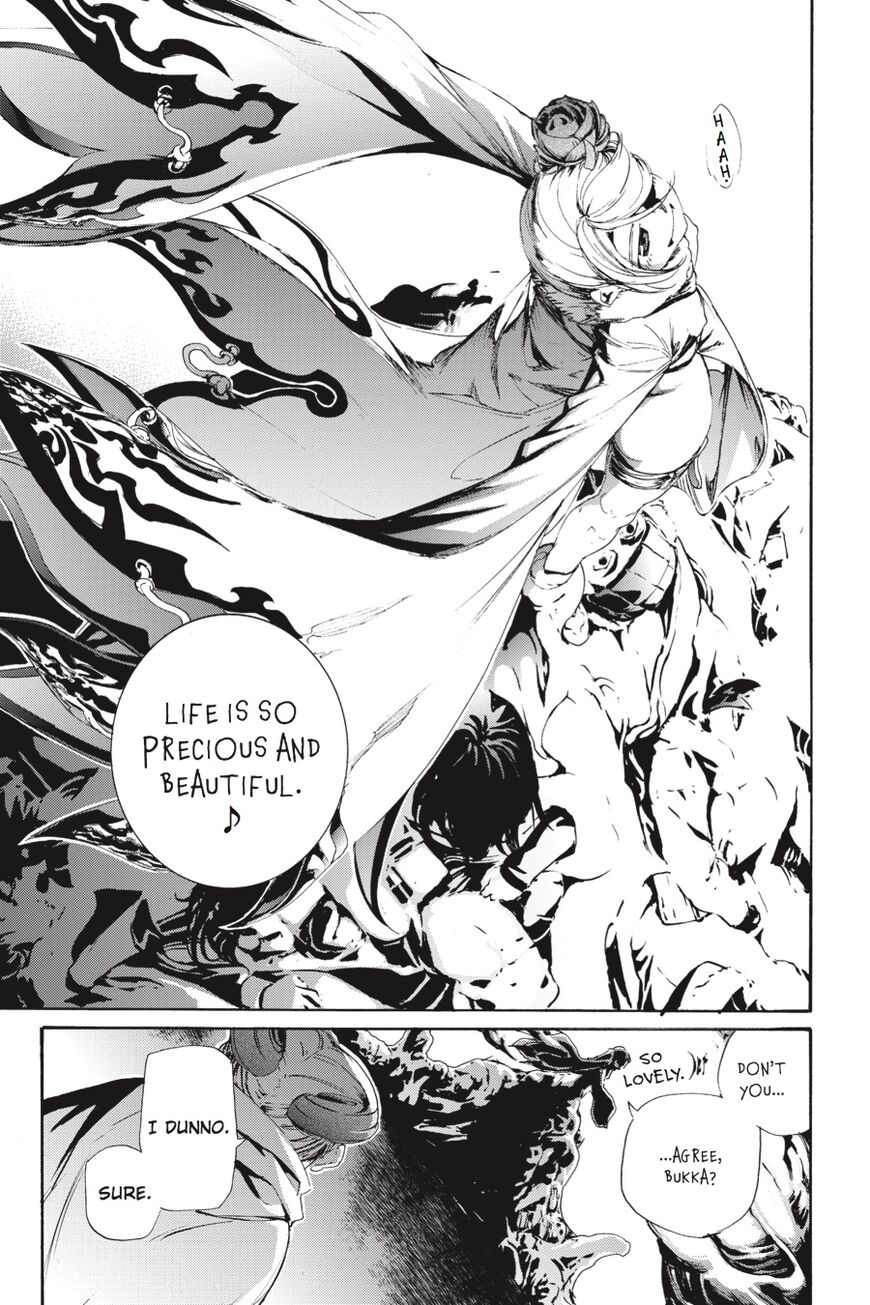 Taboo-Tattoo Chapter 65 page 24 - Chapter 65